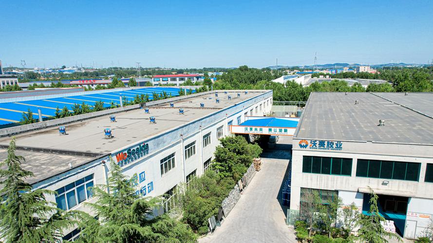 山东沃赛新材料科技 创新驱动，深耕新材料技术研发