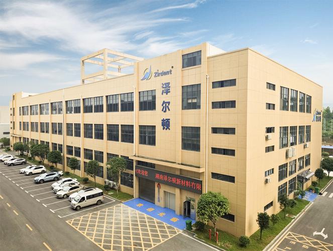 立足新材料技术研发，推动口腔技工材料创新发展